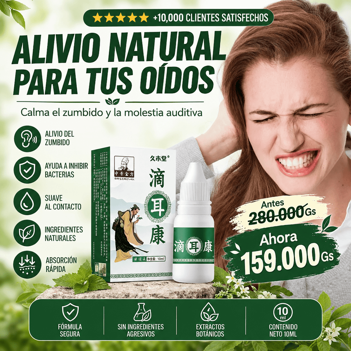 Gota para Tinnitus