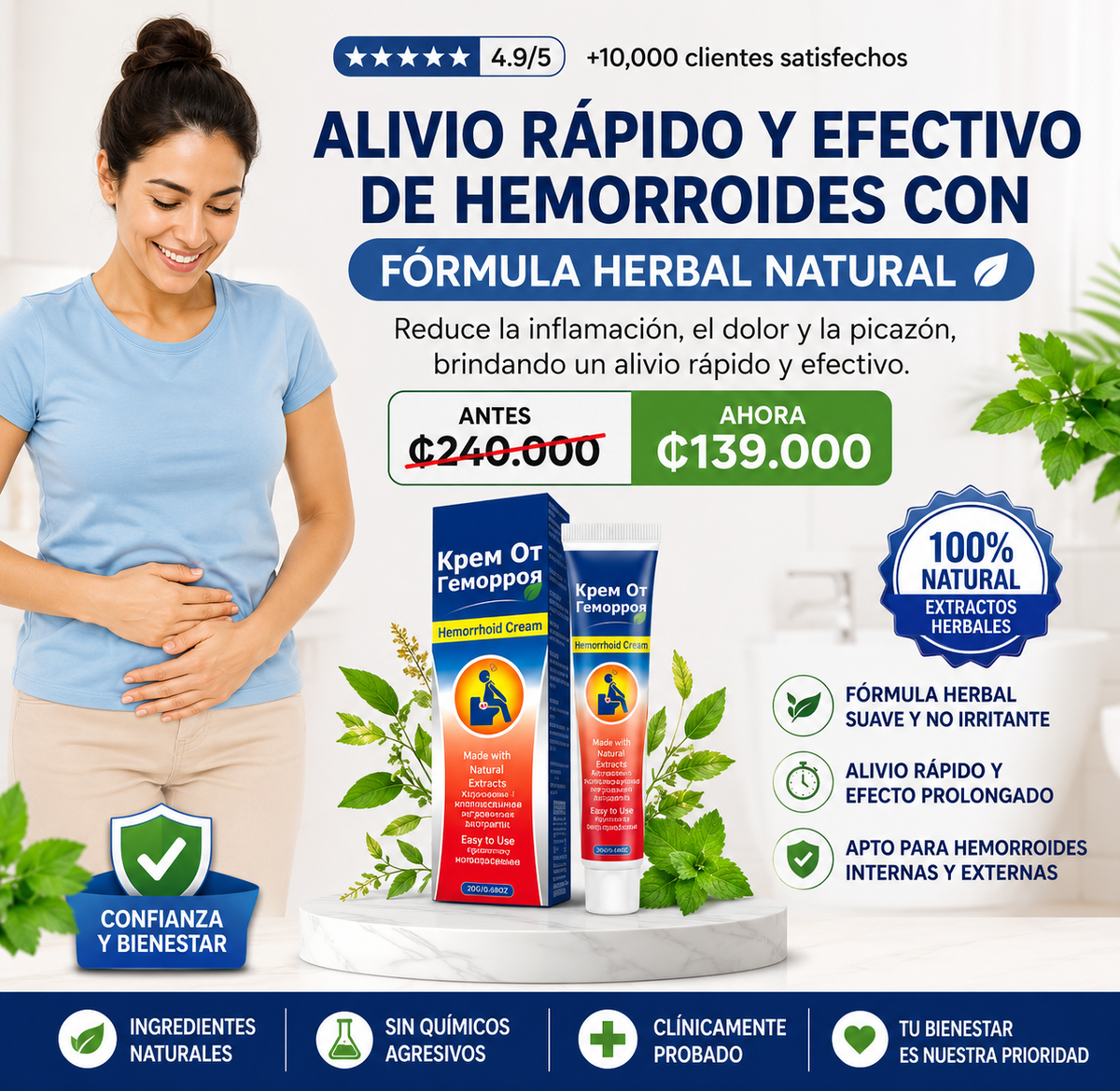 Crema Herbal para Hemorroides